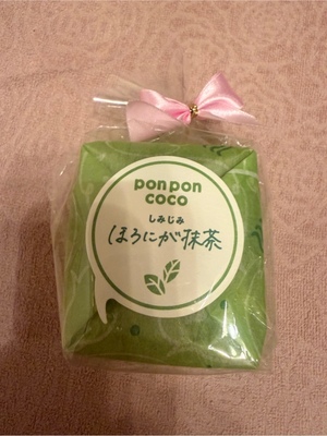 ふじのの写メ日記｜シャトーペトラ 吉原大衆店ソープ