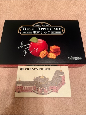 ふじのの写メ日記｜シャトーペトラ 吉原大衆店ソープ