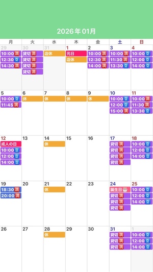 ふじのの写メ日記｜シャトーペトラ 吉原大衆店ソープ