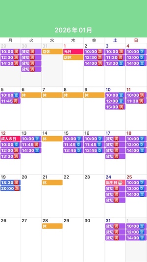 ふじのの写メ日記｜シャトーペトラ 吉原大衆店ソープ