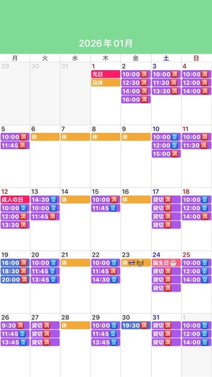 ふじのの写メ日記｜シャトーペトラ 吉原大衆店ソープ