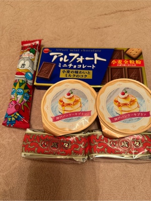 ふじのの写メ日記｜シャトーペトラ 吉原大衆店ソープ