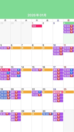 ふじのの写メ日記｜シャトーペトラ 吉原大衆店ソープ