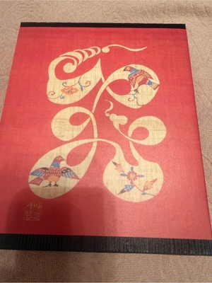 ふじのの写メ日記｜シャトーペトラ 吉原大衆店ソープ