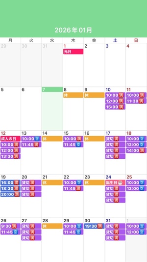 ふじのの写メ日記｜シャトーペトラ 吉原大衆店ソープ