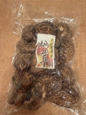 ふじのの写メ日記｜シャトーペトラ 吉原大衆店ソープ