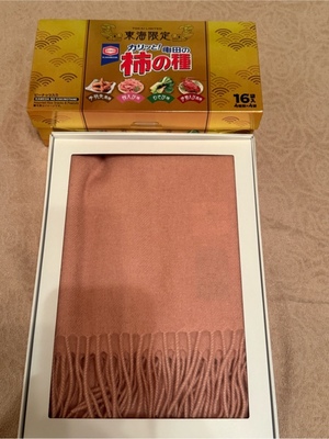 ふじのの写メ日記｜シャトーペトラ 吉原大衆店ソープ