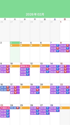 ふじのの写メ日記｜シャトーペトラ 吉原大衆店ソープ