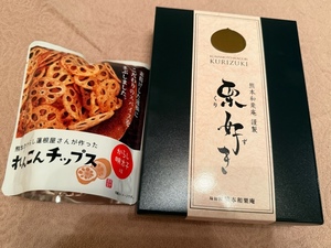 ふじのの写メ日記｜シャトーペトラ 吉原大衆店ソープ