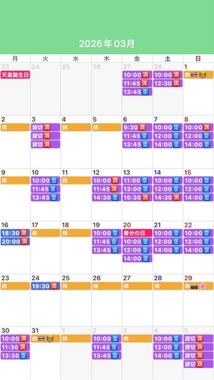 ふじのの写メ日記｜シャトーペトラ 吉原大衆店ソープ