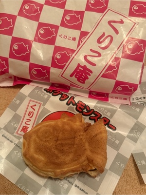 ふじのの写メ日記｜シャトーペトラ 吉原大衆店ソープ