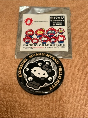 ふじのの写メ日記｜シャトーペトラ 吉原大衆店ソープ