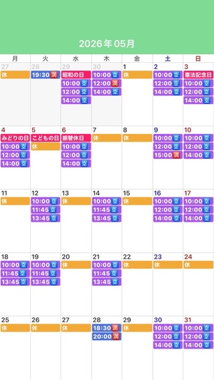 ふじのの写メ日記｜シャトーペトラ 吉原大衆店ソープ