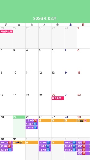 ふじのの写メ日記｜シャトーペトラ 吉原大衆店ソープ