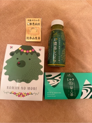 ふじのの写メ日記｜シャトーペトラ 吉原大衆店ソープ