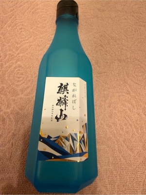 ふじのの写メ日記｜シャトーペトラ 吉原大衆店ソープ