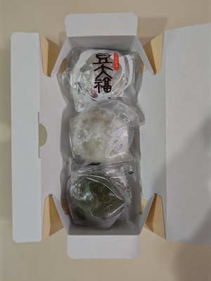 ひとみの写メ日記｜シャトーペトラ 吉原大衆店ソープ