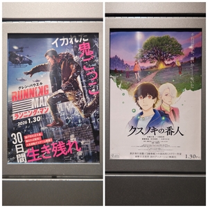 ひとみの写メ日記｜シャトーペトラ 吉原大衆店ソープ