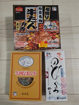 ひとみの写メ日記｜シャトーペトラ 吉原大衆店ソープ