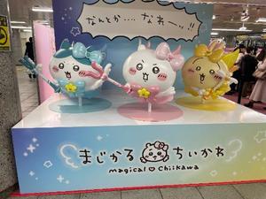 詩音の写メ日記｜シャトーペトラ 吉原大衆店ソープ