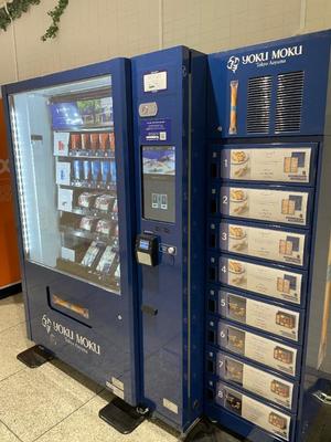 詩音の写メ日記|シャトーペトラ 吉原大衆店ソープ