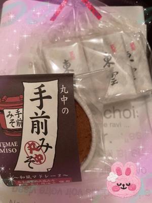 詩音の写メ日記｜シャトーペトラ 吉原大衆店ソープ