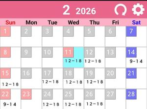 藤咲の写メ日記|シャトーペトラ 吉原大衆店ソープ