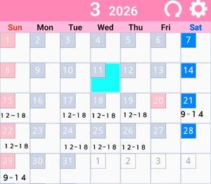 藤咲の写メ日記｜シャトーペトラ 吉原大衆店ソープ