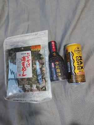 真紀の写メ日記｜シャトーペトラ 吉原大衆店ソープ