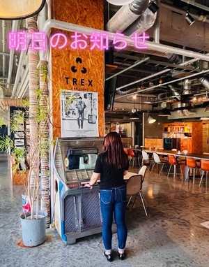 沙織の写メ日記｜シャトーペトラ 吉原大衆店ソープ
