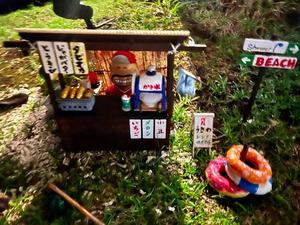 茜の写メ日記｜シャトーペトラ 吉原大衆店ソープ