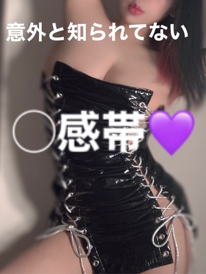 うたの写メ日記｜シャトーペトラ 吉原大衆店ソープ