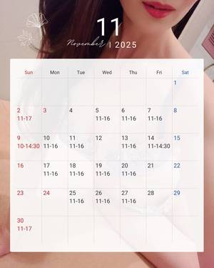 北条の写メ日記｜シャトーペトラ 吉原大衆店ソープ