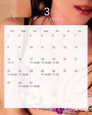 北条の写メ日記｜シャトーペトラ 吉原大衆店ソープ