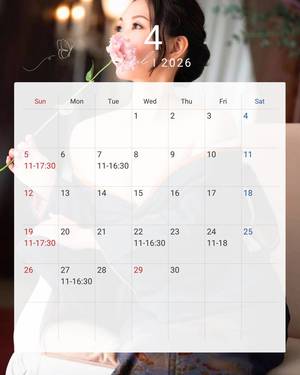 北条の写メ日記｜シャトーペトラ 吉原大衆店ソープ