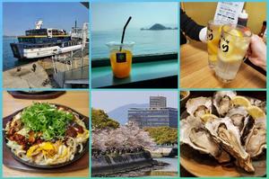 かすみの写メ日記｜シャトーペトラ 吉原大衆店ソープ