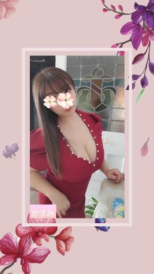 かすみの写メ日記｜シャトーペトラ 吉原大衆店ソープ