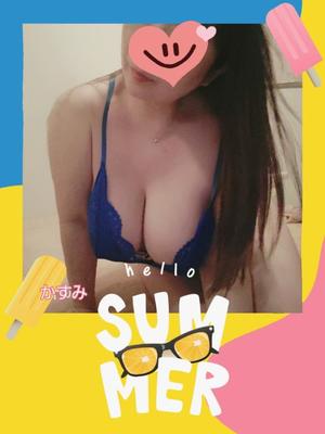 かすみの写メ日記｜シャトーペトラ 吉原大衆店ソープ