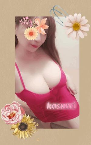 かすみの写メ日記｜シャトーペトラ 吉原大衆店ソープ