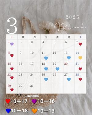 かすみの写メ日記｜シャトーペトラ 吉原大衆店ソープ