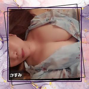 かすみの写メ日記｜シャトーペトラ 吉原大衆店ソープ