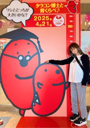 マリアの写メ日記｜シャトーペトラ 吉原大衆店ソープ