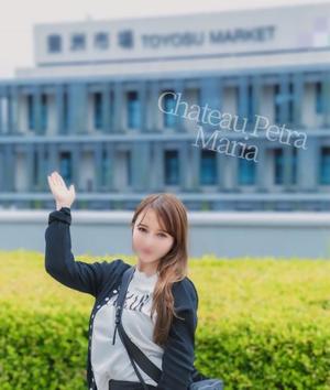 マリアの写メ日記｜シャトーペトラ 吉原大衆店ソープ