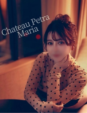 マリアの写メ日記｜シャトーペトラ 吉原大衆店ソープ