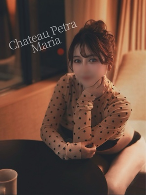 マリアの写メ日記｜シャトーペトラ 吉原大衆店ソープ