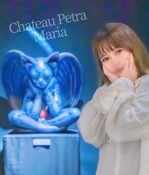 マリアの写メ日記｜シャトーペトラ 吉原大衆店ソープ