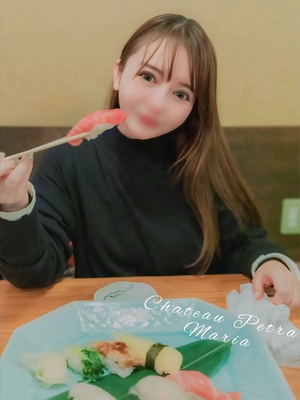 マリアの写メ日記｜シャトーペトラ 吉原大衆店ソープ