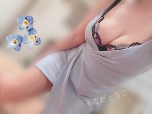 秋吉の写メ日記｜シャトーペトラ 吉原大衆店ソープ