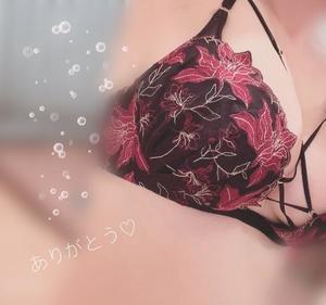 秋吉の写メ日記｜シャトーペトラ 吉原大衆店ソープ