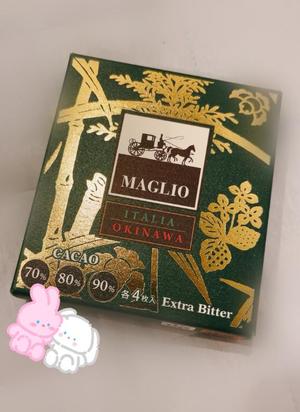 秋吉の写メ日記｜シャトーペトラ 吉原大衆店ソープ